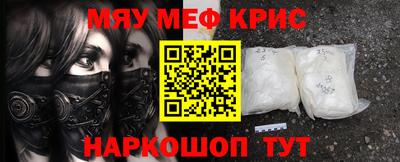 гашишное масло Будённовск