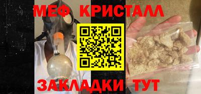 МДПВ Бузулук
