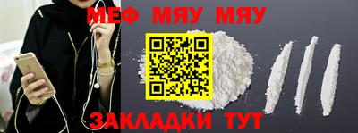 МДПВ Бузулук