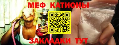 МДПВ Бузулук