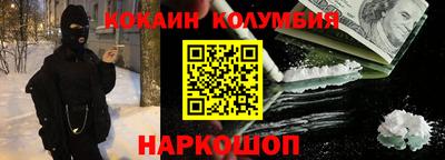 прущие грибы Бугуруслан