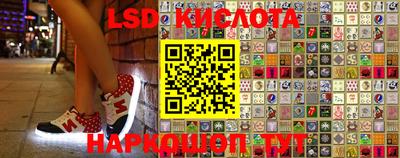 прущие грибы Бугуруслан