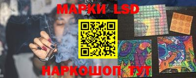 МДПВ Бузулук