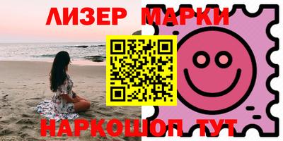 прущие грибы Бугуруслан