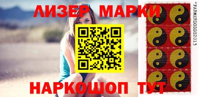 прущие грибы Бугуруслан