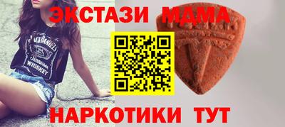прущие грибы Бугуруслан