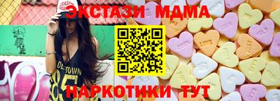 МДПВ Бузулук