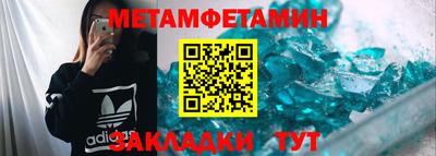МДПВ Бузулук
