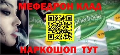 гашишное масло Будённовск
